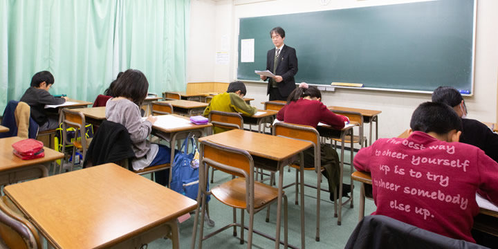栄光学園【大阪府阪南市】 のアイキャッチ画像