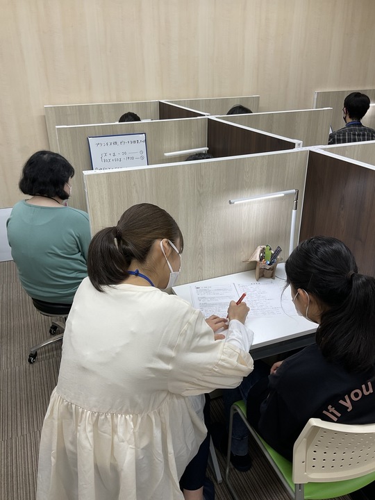 開進個別スクール のアイキャッチ画像