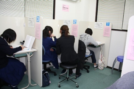 タスクル個別指導学院 のアイキャッチ画像