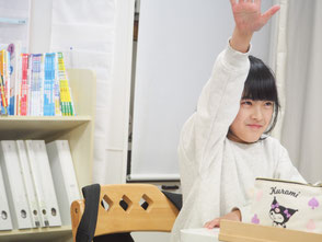学習支援塾stadia のアイキャッチ画像
