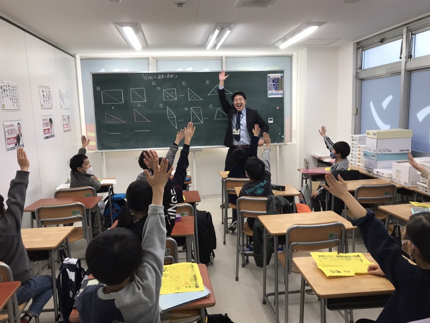進学塾ニュートン のアイキャッチ画像