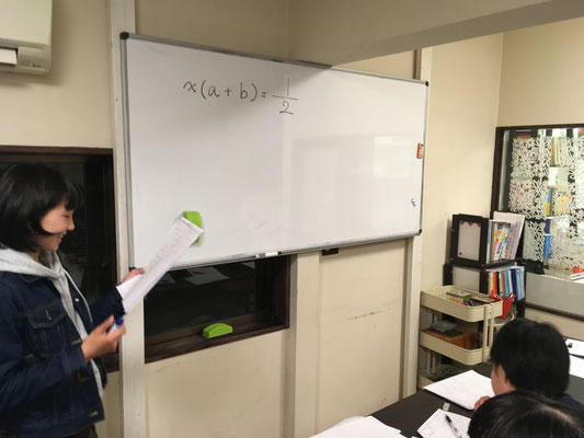 ＳＴＵＤＹ　ＲＯＯＭ　ｎａｉａ のアイキャッチ画像