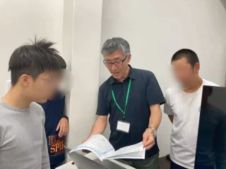 アットスクール のアイキャッチ画像