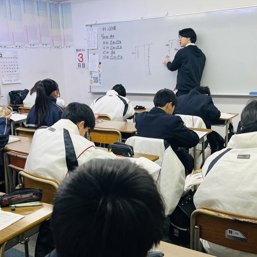 教育エリアEXEST のアイキャッチ画像