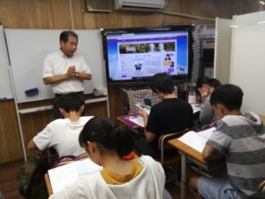 進学塾グローUP のアイキャッチ画像