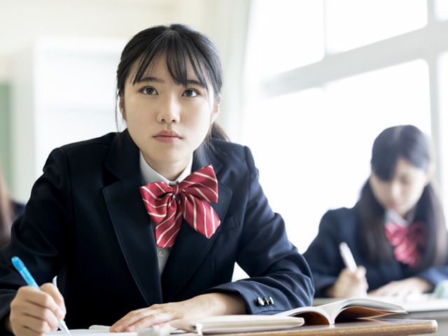 あかつき指導会 のアイキャッチ画像
