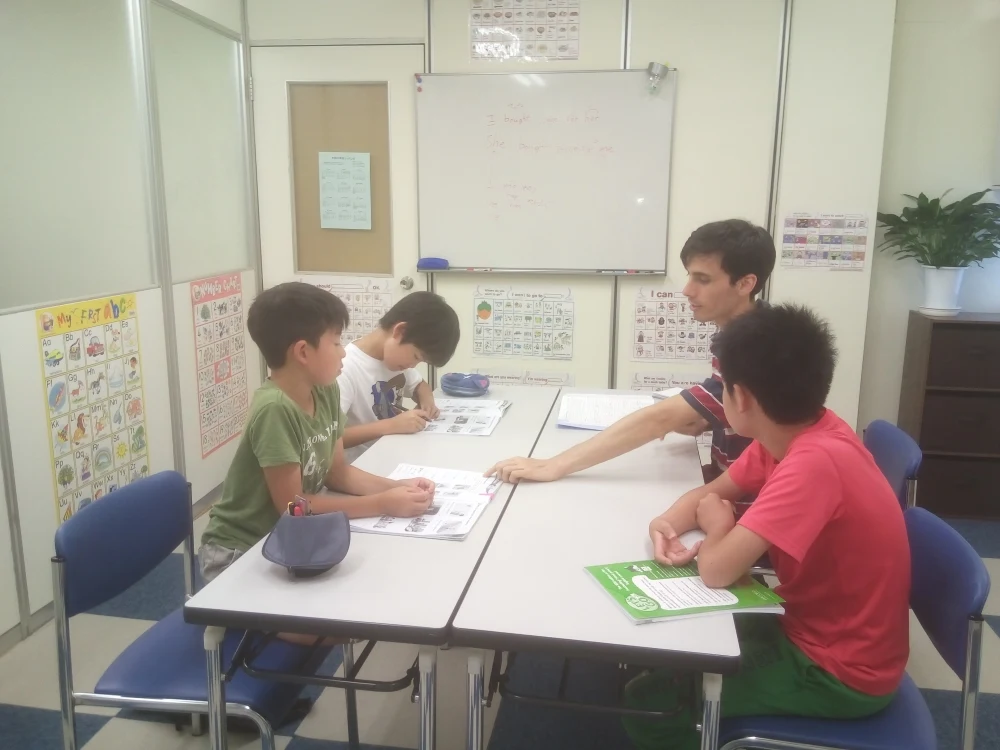 グローバルイングリッシュマスターズ のアイキャッチ画像