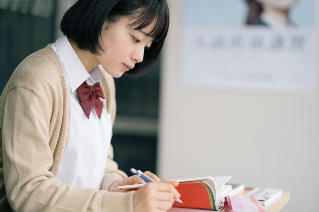 個別指導塾まなびの森 のアイキャッチ画像
