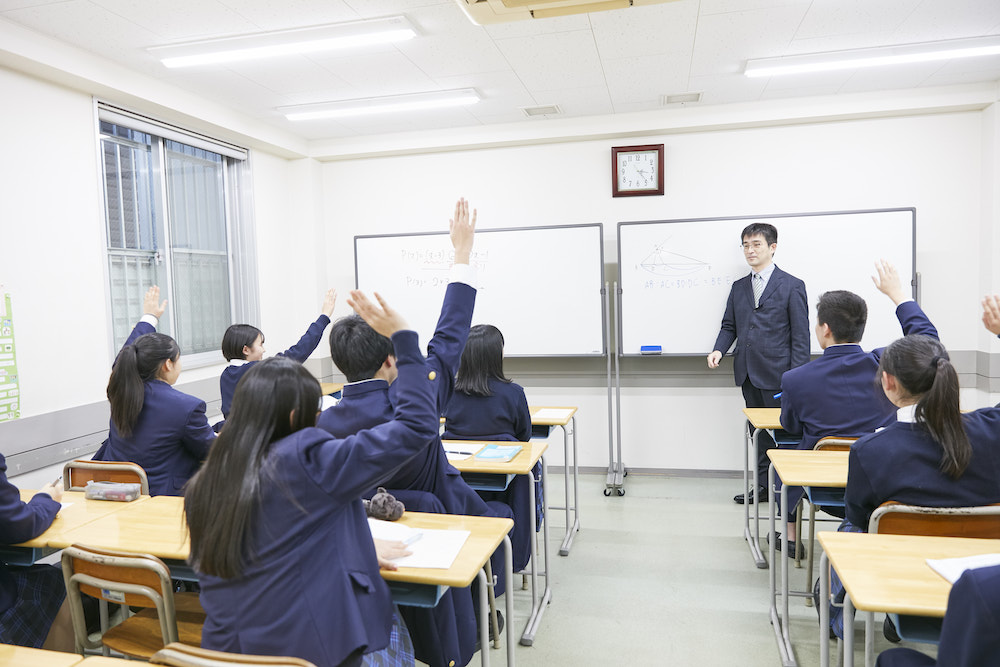 志学館【神奈川県横浜市】 のアイキャッチ画像