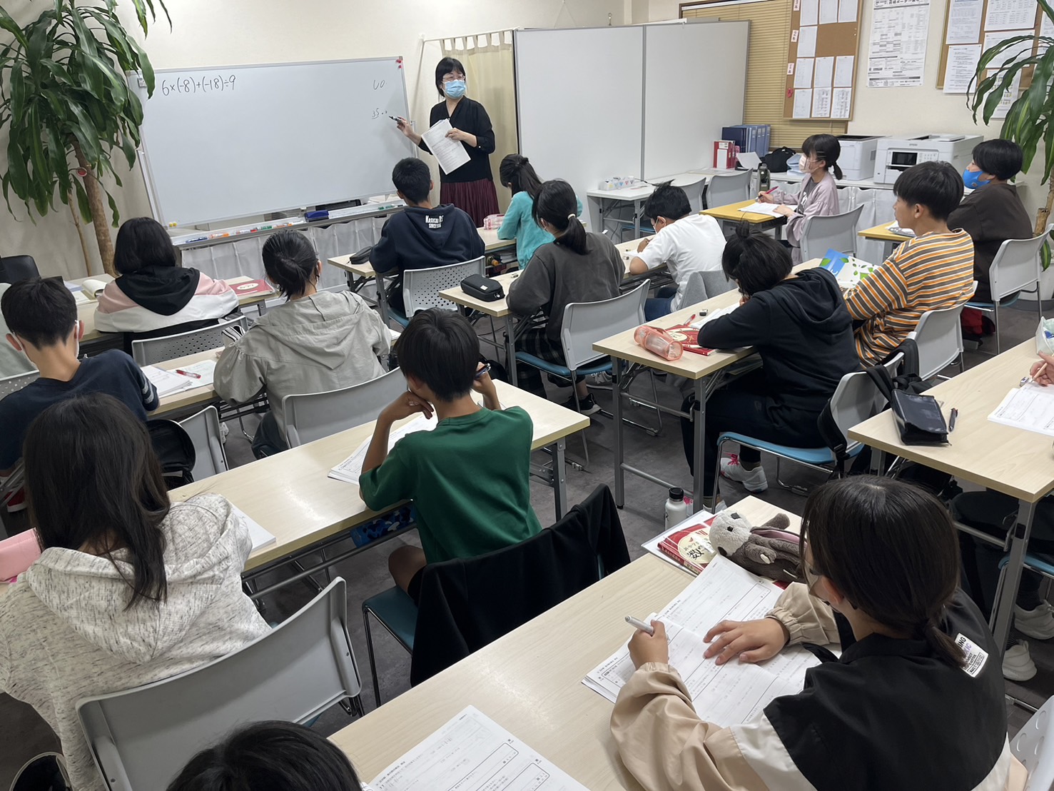森進学塾 のアイキャッチ画像