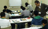 自立個別指導塾てっぺん のアイキャッチ画像