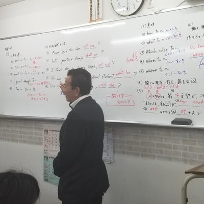 学習塾TRM登龍門 のアイキャッチ画像