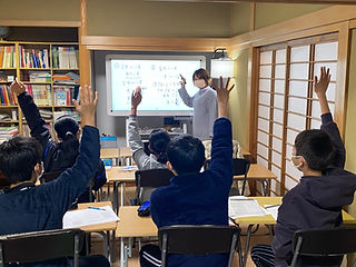 寺西共育塾 のアイキャッチ画像