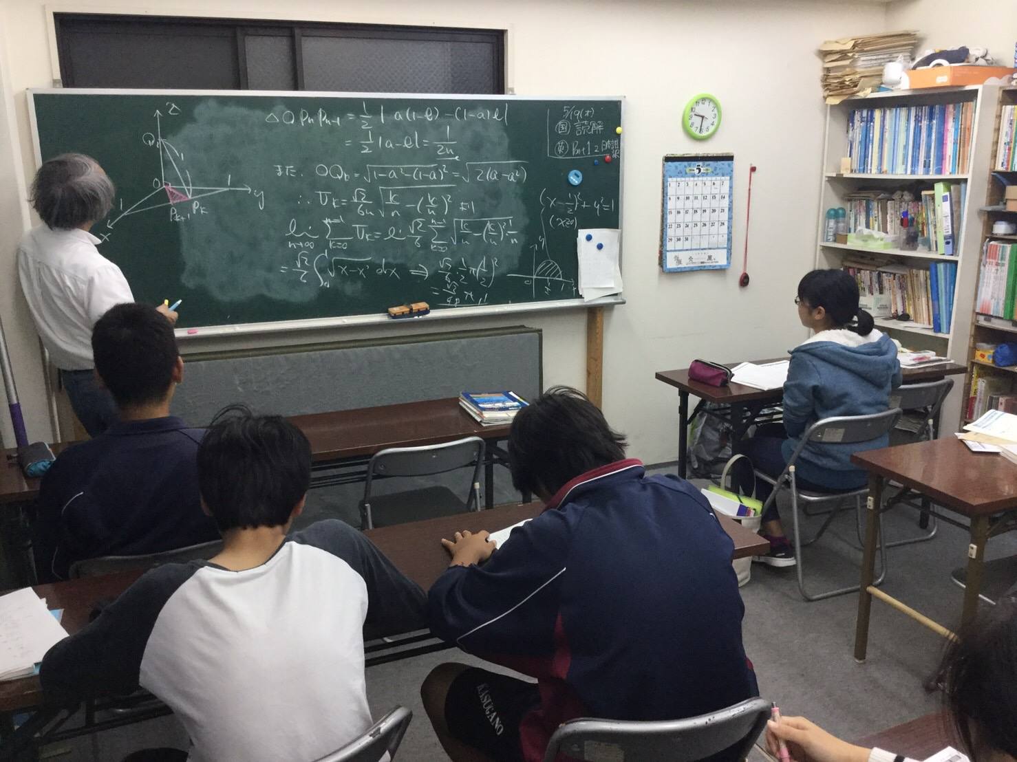 悠々館【神奈川県】 のアイキャッチ画像