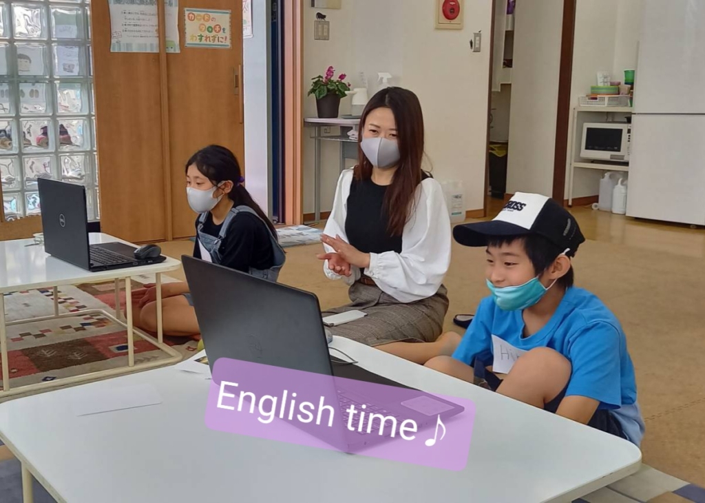 秀優キッズ のアイキャッチ画像