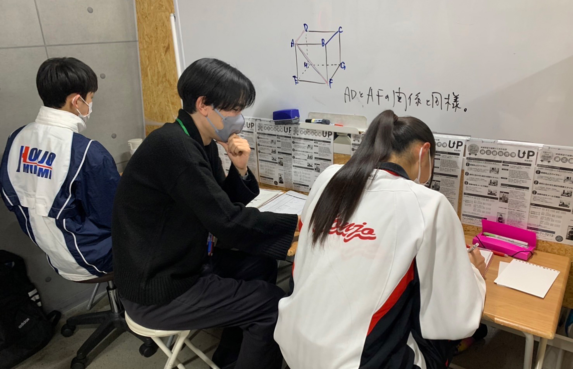適正個別指導UP のアイキャッチ画像