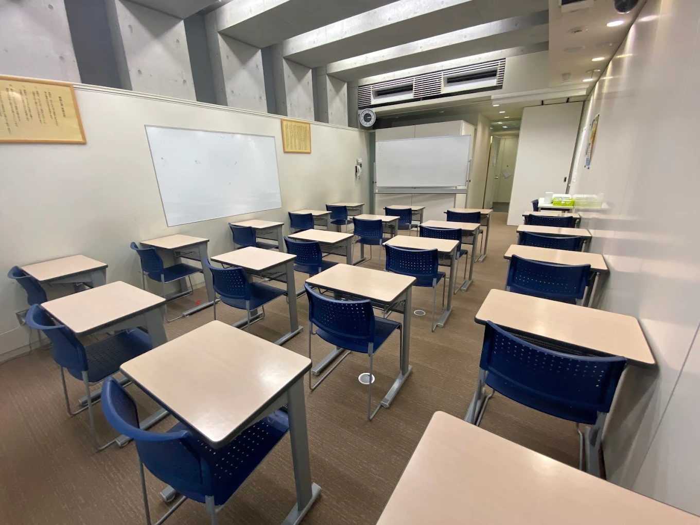 勁草学舎 のアイキャッチ画像