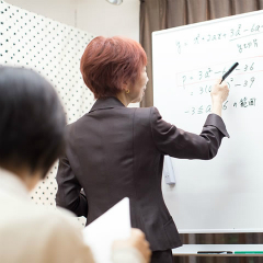 志賀塾 のアイキャッチ画像
