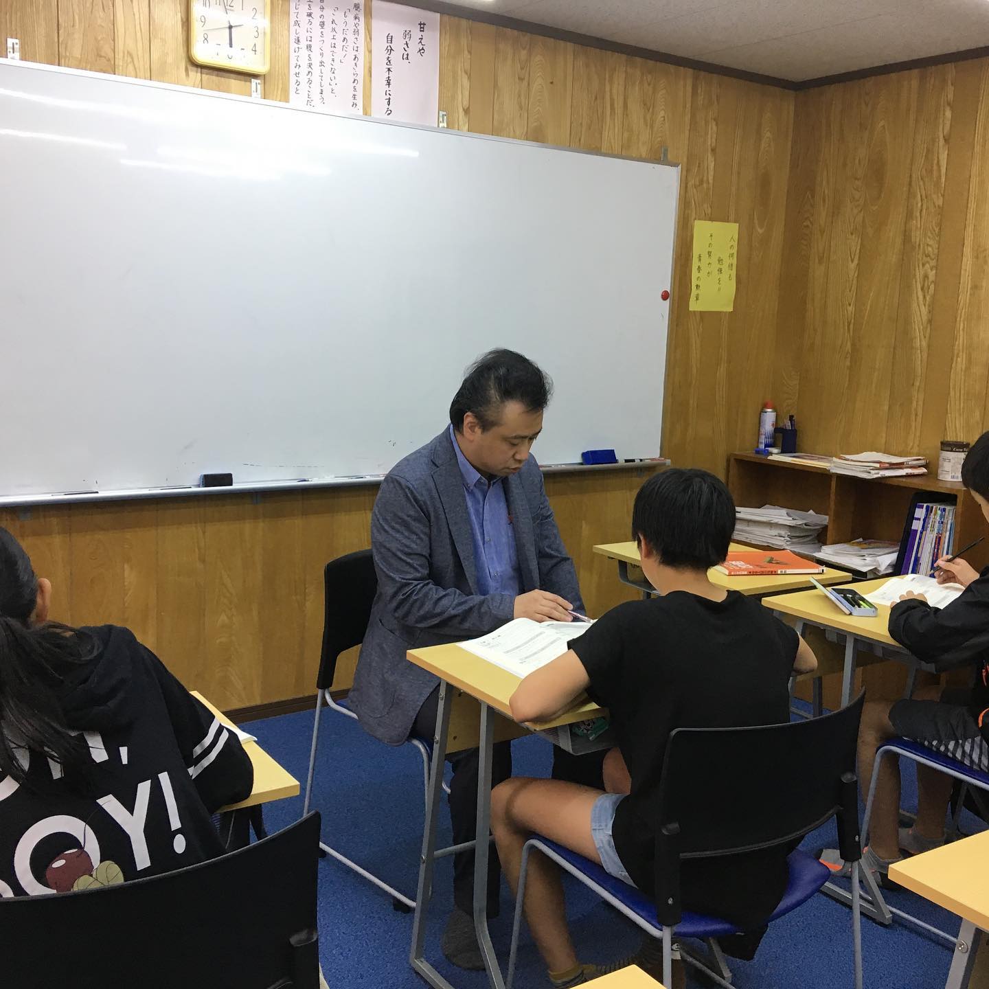 長友塾 のアイキャッチ画像