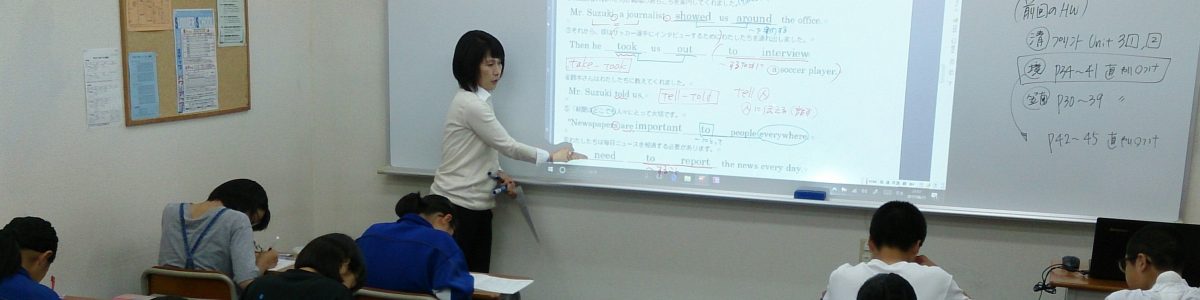 STEP SEMINER のアイキャッチ画像