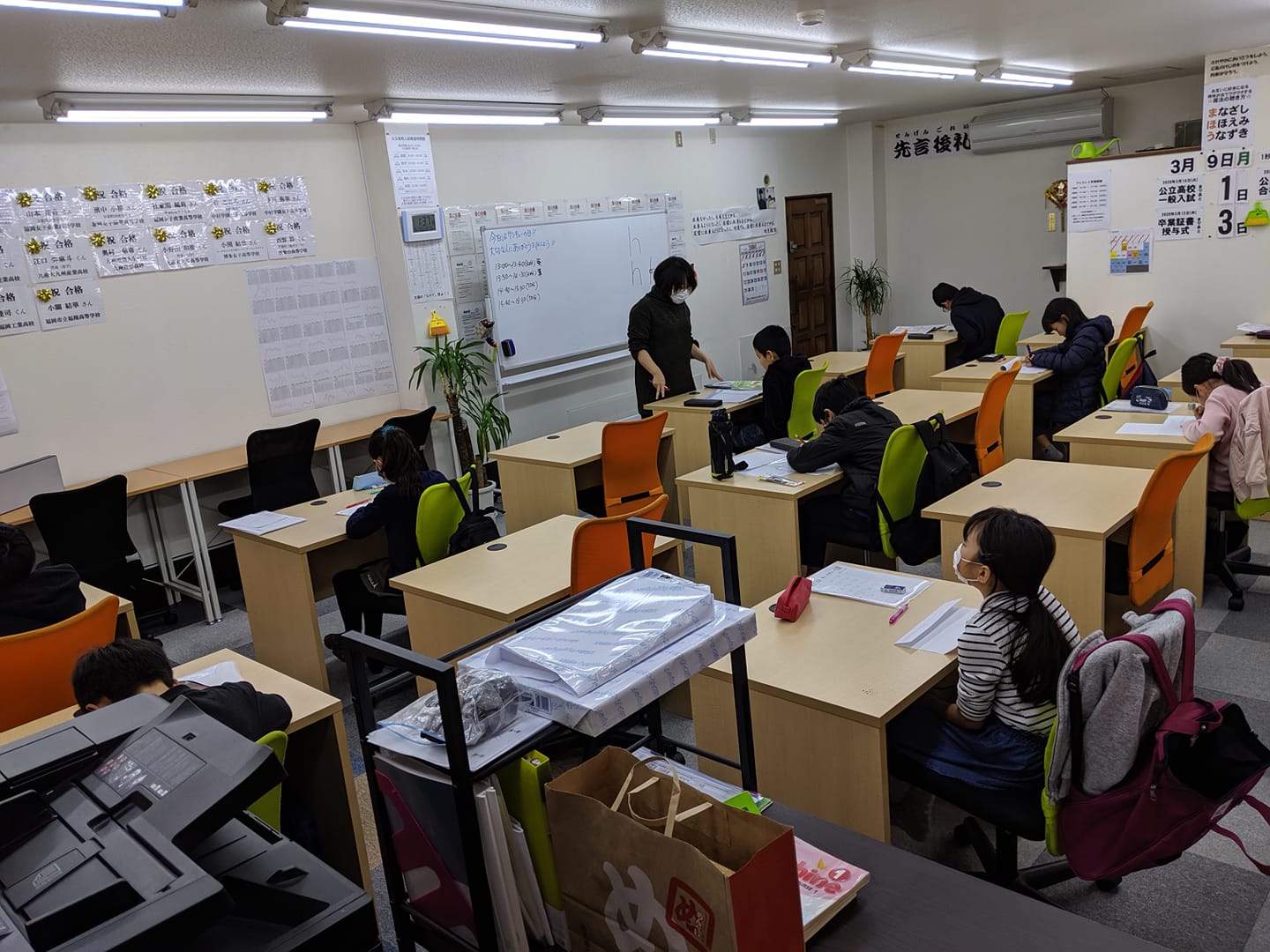 アシスト福岡南 のアイキャッチ画像