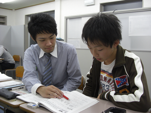 個別指導 勝塾 のアイキャッチ画像