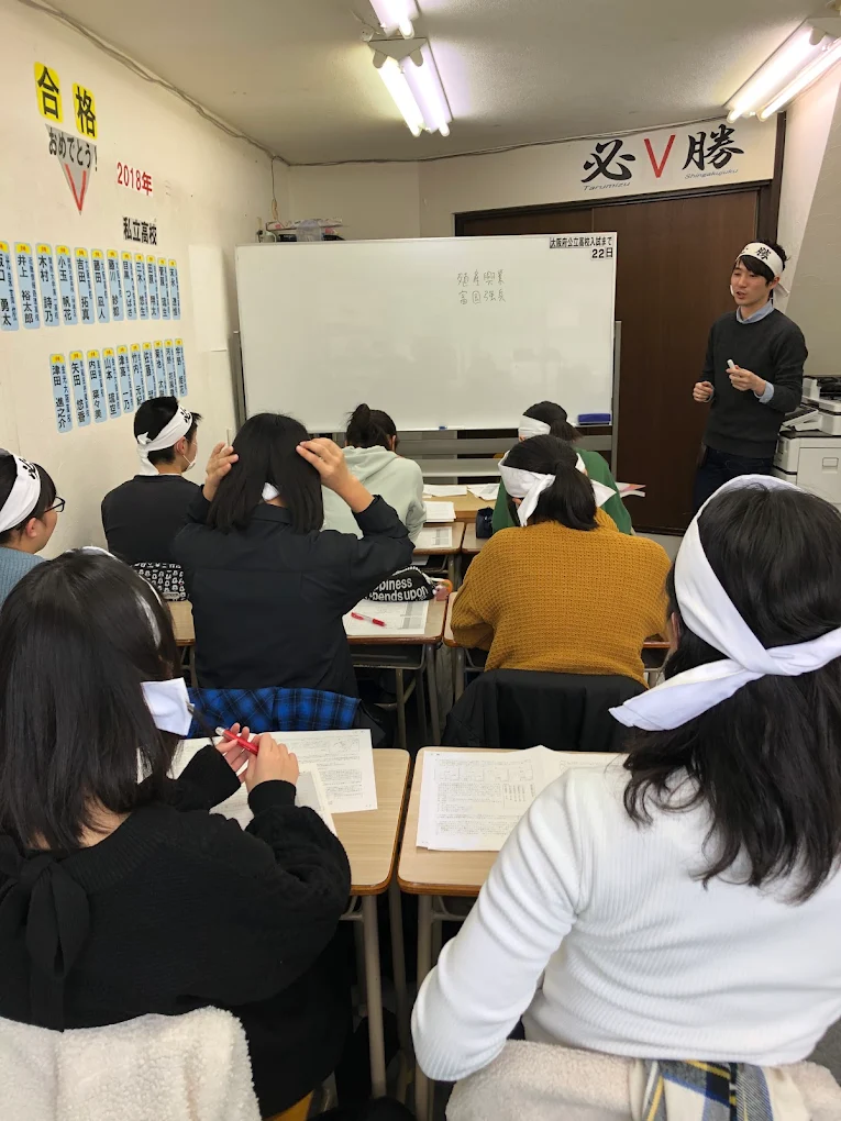 垂水進学塾 のアイキャッチ画像