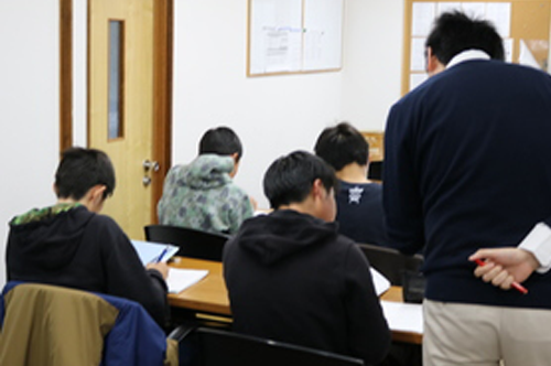 学真会 のアイキャッチ画像