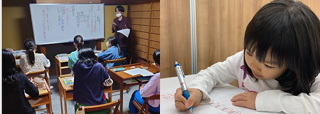 学習塾つぼみ のアイキャッチ画像