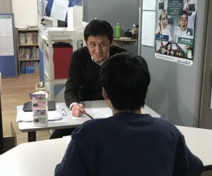 学習塾ＵＧＩ のアイキャッチ画像
