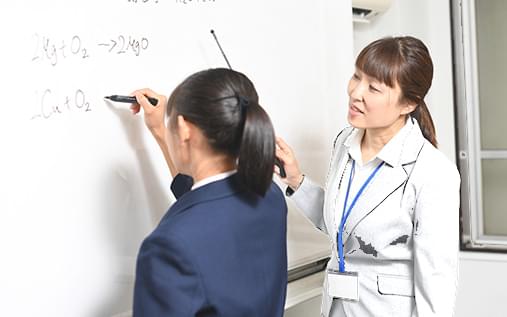 横山塾 のアイキャッチ画像