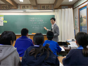 英語専門塾 KEC のアイキャッチ画像