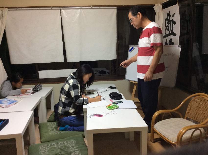 適塾【京都府】 のアイキャッチ画像
