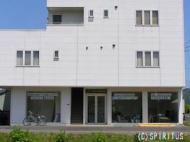 TERRA進学指導会 のアイキャッチ画像