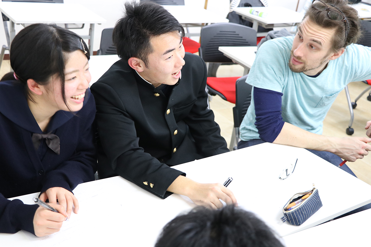 ＷＡＫＥ！進学スクール のアイキャッチ画像