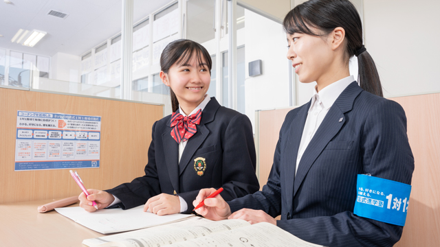 １対１ネッツ　中学受験部 のアイキャッチ画像
