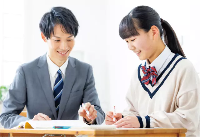 個別予備校プラスタ のアイキャッチ画像