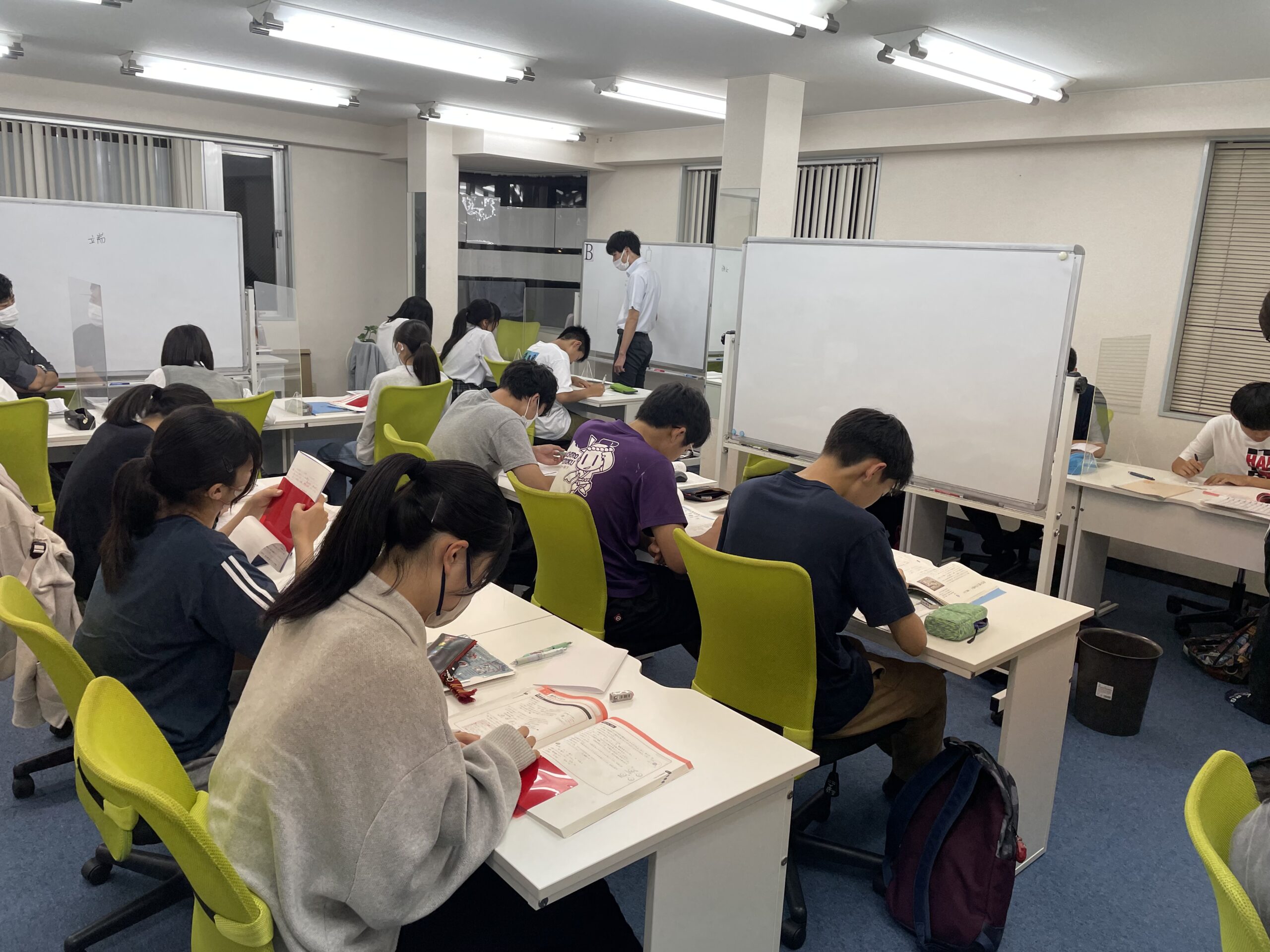 成上塾 のアイキャッチ画像