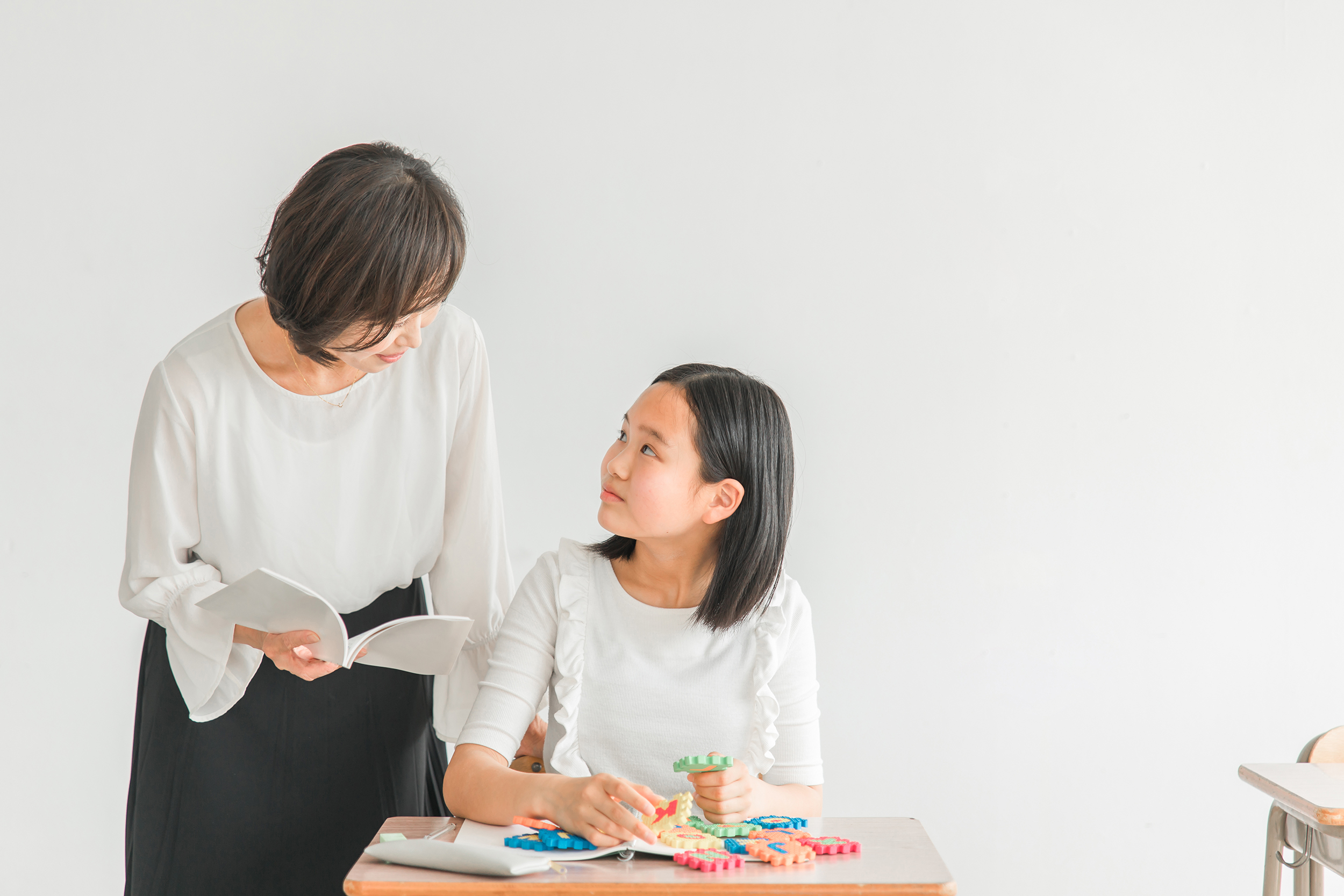 学しゅうかん のアイキャッチ画像