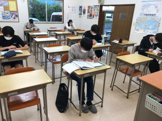 進学塾　好学舎 のアイキャッチ画像