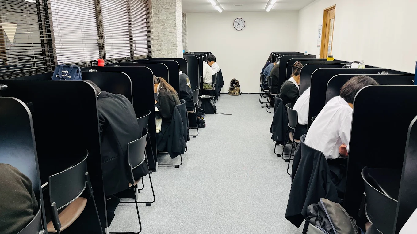 大学受験館 のアイキャッチ画像