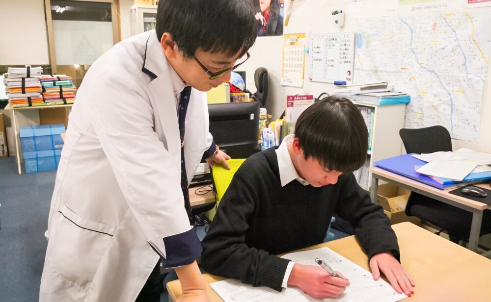 進学塾 正學舎 のアイキャッチ画像