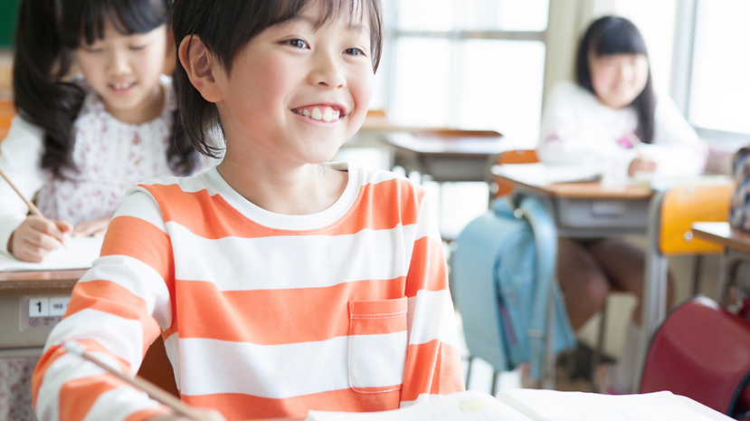 中津川学 のアイキャッチ画像