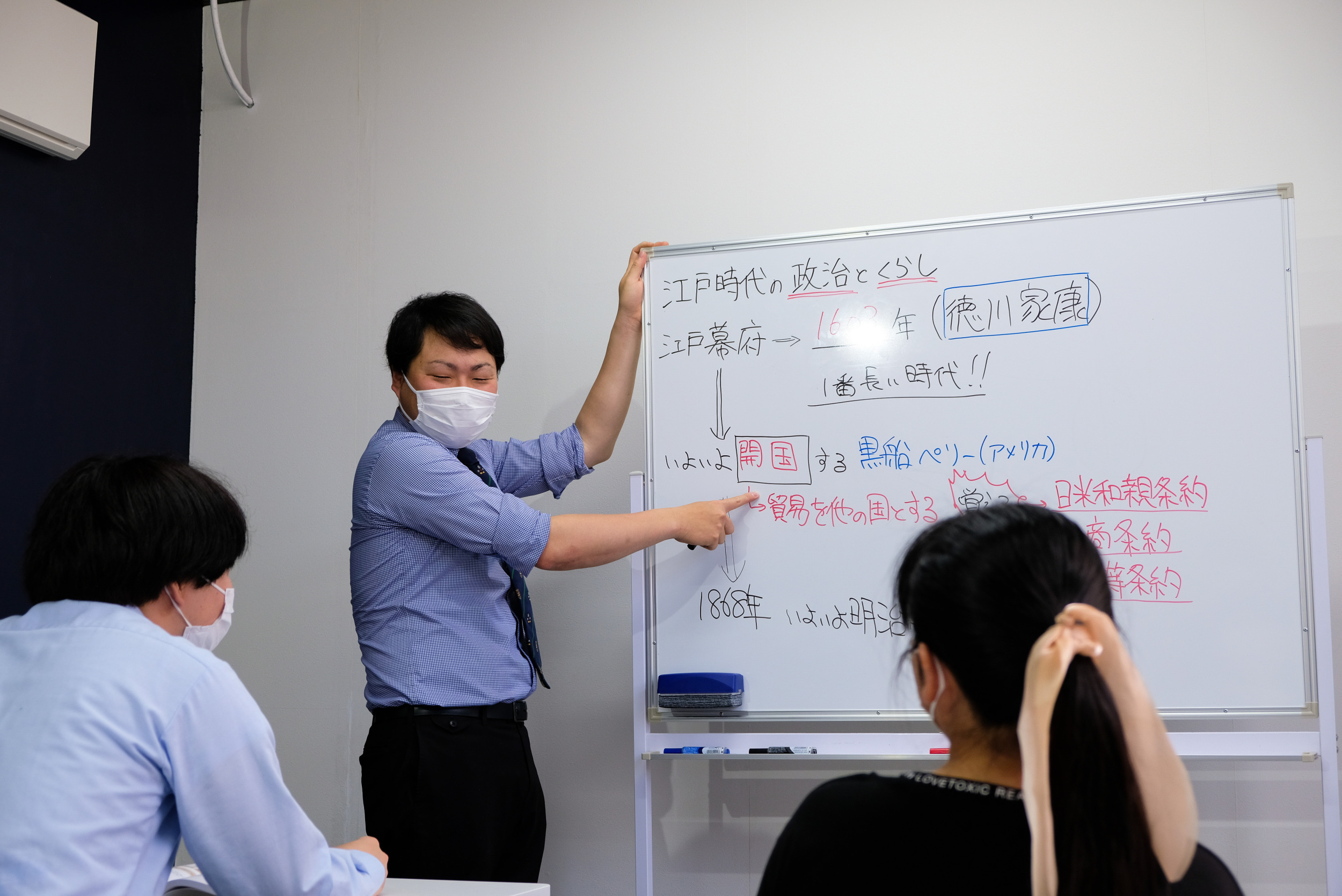 リヴェット学院 のアイキャッチ画像