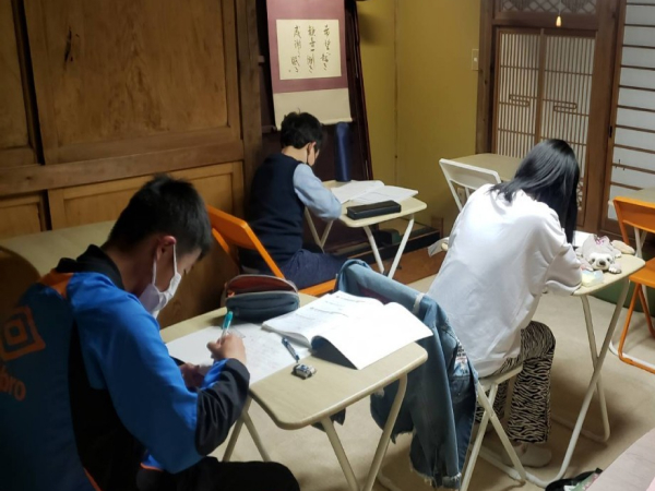 光生塾 のアイキャッチ画像