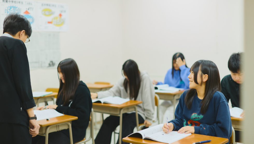 あすなろ会個別学習無限 のアイキャッチ画像