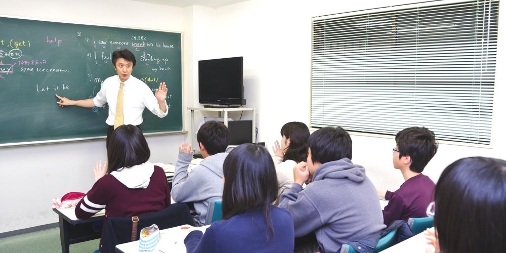 英語進学塾エアース のアイキャッチ画像