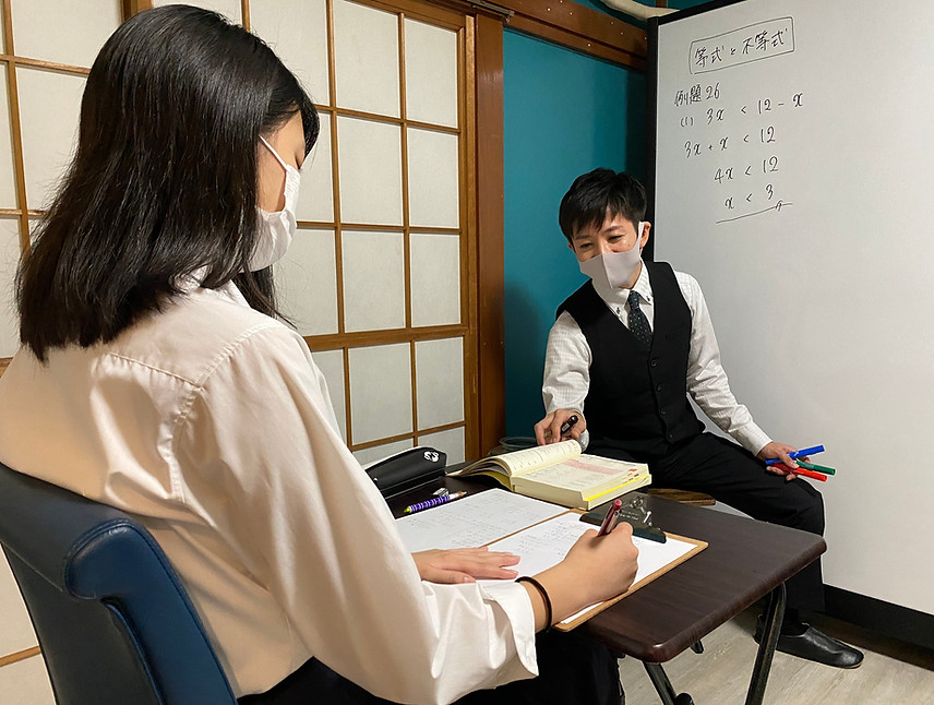 ケイロン塾 のアイキャッチ画像