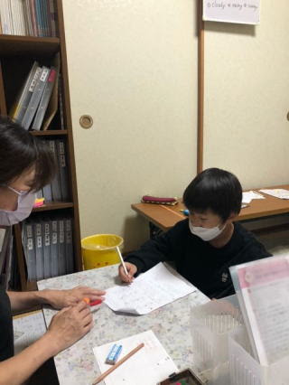 少人数学習教室ピース のアイキャッチ画像