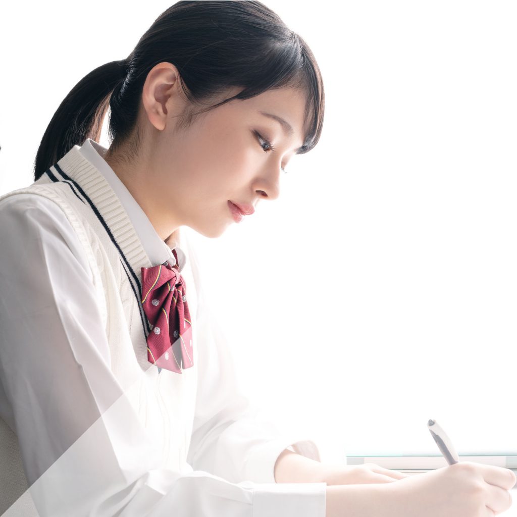 ブルーム個別指導学院 のアイキャッチ画像